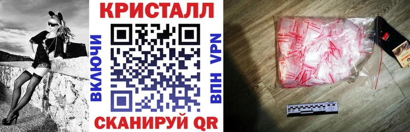 Amphetamine VHQ  OMG онион  Бахчисарай 