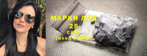 круглые Алексеевка