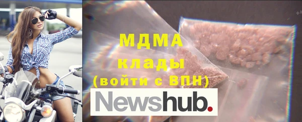 круглые Алексеевка