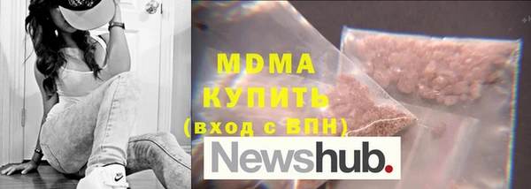 круглые Алексеевка