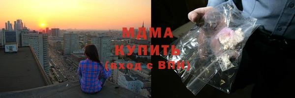 круглые Алексеевка
