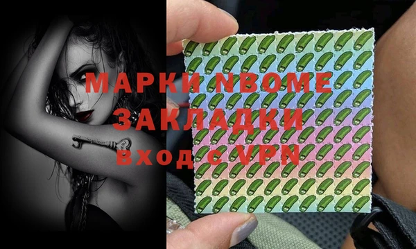 круглые Алексеевка