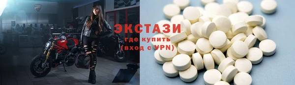 круглые Алексеевка