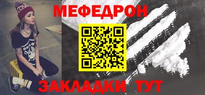 а пвп мука Братск