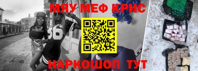 не бодяженный Боровичи