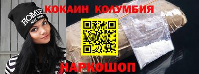 не бодяженный Боровичи