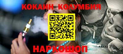 а пвп мука Братск