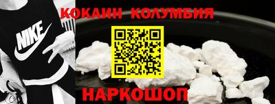 не бодяженный Боровичи