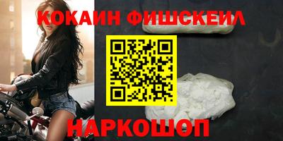 а пвп мука Братск