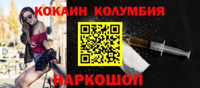 не бодяженный Боровичи