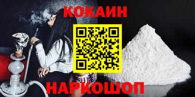 а пвп мука Братск