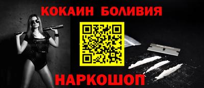 а пвп мука Братск