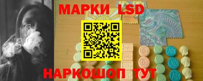 а пвп мука Братск