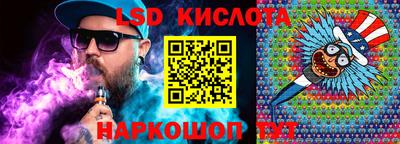 а пвп мука Братск