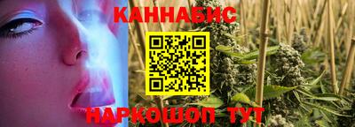 а пвп мука Братск