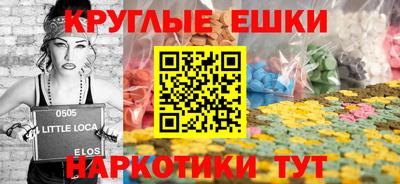а пвп мука Братск