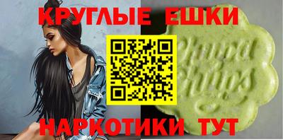 COCAINE Брянск