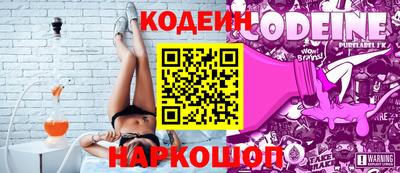 не бодяженный Боровичи