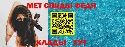 не бодяженный Боровичи