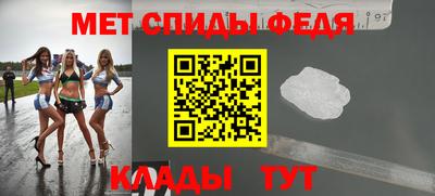 а пвп мука Братск