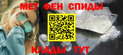 а пвп мука Братск