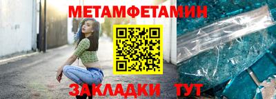 а пвп мука Братск