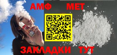 не бодяженный Боровичи