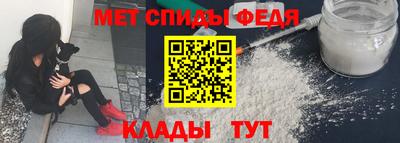 не бодяженный Боровичи