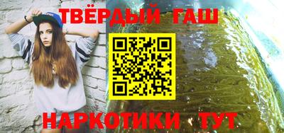 COCAINE Брянск