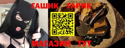 не бодяженный Боровичи