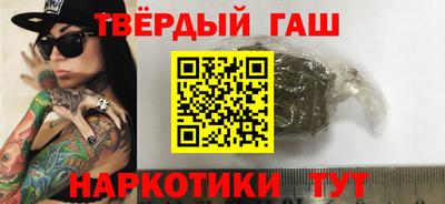 а пвп мука Братск