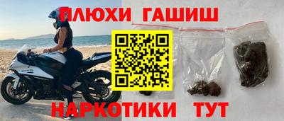 не бодяженный Боровичи