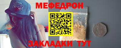 не бодяженный Боровичи