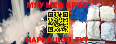 а пвп мука Братск