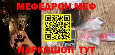 не бодяженный Боровичи