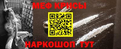 не бодяженный Боровичи
