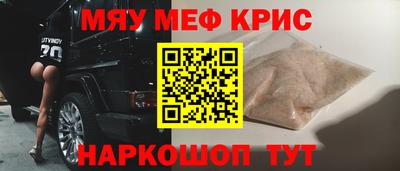 не бодяженный Боровичи