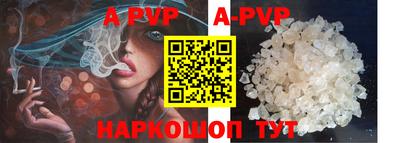 не бодяженный Боровичи