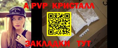 не бодяженный Боровичи